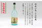 おすすめ オススメ こだわり ギフト 人気 特産品 贈り物 ギフト  