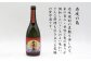 おすすめ オススメ こだわり ギフト 人気 特産品 贈り物 ギフト  