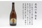 おすすめ オススメ こだわり ギフト 人気 特産品 贈り物 ギフト  