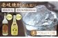 おすすめ オススメ こだわり ギフト 人気 特産品 贈り物 ギフト  