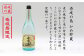 おすすめ オススメ こだわり ギフト 人気 特産品 贈り物 ギフト  