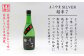 おすすめ オススメ こだわり ギフト 人気 特産品 贈り物 ギフト  