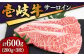 人気 和牛  壱岐牛 希少 柔らかい やわらかい 贈り物 ギフト  肉 黒毛和牛