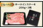 人気 和牛  壱岐牛 希少 柔らかい やわらかい 贈り物 ギフト  肉 黒毛和牛