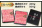 人気 和牛  壱岐牛 希少 柔らかい やわらかい 贈り物 ギフト  肉 黒毛和牛