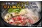 人気 和牛  壱岐牛 希少 柔らかい やわらかい 贈り物 ギフト  肉 黒毛和牛