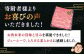 人気 和牛  壱岐牛 希少 柔らかい やわらかい 贈り物 ギフト  肉 黒毛和牛