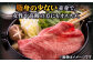 人気 和牛  壱岐牛 希少 柔らかい やわらかい 贈り物 ギフト  肉 黒毛和牛