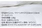 おすすめ オススメ こだわり ギフト 人気 特産品 贈り物 ギフト  
