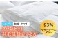 おすすめ オススメ こだわり ギフト 人気 特産品 贈り物 ギフト  