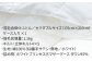 おすすめ オススメ こだわり ギフト 人気 特産品 贈り物 ギフト  