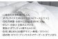 おすすめ オススメ こだわり ギフト 人気 特産品 贈り物 ギフト  