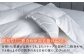 おすすめ オススメ こだわり ギフト 人気 特産品 贈り物 ギフト  