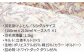 おすすめ オススメ こだわり ギフト 人気 特産品 贈り物 ギフト  