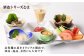   お祝い プレゼント 贈り物 お酒 セット