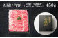 ステーキ 人気 和牛  壱岐牛 希少 柔らかい やわらかい 贈り物   肉 黒毛