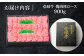 ステーキ 人気 和牛  壱岐牛 希少 柔らかい やわらかい 贈り物   肉 黒毛