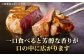 ステーキ 人気 和牛  壱岐牛 希少 柔らかい やわらかい 贈り物   肉 黒毛