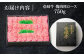 ステーキ 人気 和牛  壱岐牛 希少 柔らかい やわらかい 贈り物   肉 黒毛