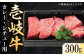 ステーキ 人気 和牛  壱岐牛 希少 柔らかい やわらかい 贈り物   肉 黒毛
