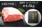 ステーキ 人気 和牛  壱岐牛 希少 柔らかい やわらかい 贈り物   肉 黒毛