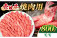 ステーキ 人気 和牛  壱岐牛 希少 柔らかい やわらかい 贈り物   肉 黒毛