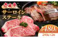 ステーキ 人気 和牛  壱岐牛 希少 柔らかい やわらかい 贈り物   肉 黒毛
