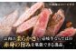 ステーキ 人気 和牛  壱岐牛 希少 柔らかい やわらかい 贈り物   肉 黒毛