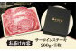 ステーキ 人気 和牛  壱岐牛 希少 柔らかい やわらかい 贈り物   肉 黒毛
