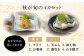 人気 魚介 ごはんのお供 朝食 昼食 夕食 夜食 セット 朝食 昼食 夕食