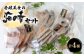 人気 魚介 ごはんのお供 朝食 昼食 夕食 夜食 セット 朝食 昼食 夕食