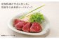 ローストビーフ 人気 和牛  壱岐牛 希少 贈り物 ギフト 肉 黒毛和牛 簡単