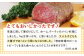 ローストビーフ 人気 和牛  壱岐牛 希少 贈り物 ギフト 肉 黒毛和牛 簡単