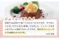 ハンバーグ ステーキ 人気 和牛  壱岐牛 希少 柔らかい やわらかい 贈り物 