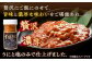 人気 新鮮 海鮮 特産品 贈り物 ギフト   魚介 ごはんのお供 朝食 昼食 夕