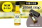 オリーブ オリーブオイル オイル のし プレゼント ギフト 