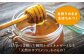 サプリ 健康 蜂蜜 はちみつ ハチミツ ギフト プレゼント