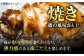 鮑 あわび アワビ 魚介 貝 海の幸 海鮮 手土産 お祝い プレゼント  国産