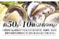 鮑 あわび アワビ 魚介 貝 海の幸 海鮮 手土産 お祝い プレゼント  国産