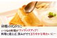 おすすめ オススメ 人気  贈り物  蜂蜜 はちみつ ハチミツ ハニー