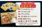 人気 魚介 ごはんのお供 朝食 昼食 夕食 夜食 セット 朝食 昼食 夕食