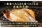 人気   うに ウニ 雲丹  新鮮 海鮮  贈り物 魚介 ごはんのお供 朝食 昼