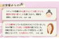 おすすめ オススメ こだわり 人気