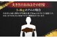 おすすめ オススメ こだわり ギフト 人気 特産品 贈り物 ギフト くえ クエ 