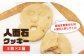  クッキー プレゼント お土産 ギフト 化粧箱 こだわり