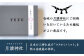 おすすめ オススメ ギフト 人気  贈り物 名刺 名刺入れ 社祝い 革