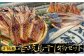 人気 魚介 ごはんのお供 朝食 昼食 夕食 夜食 セット 朝食 昼食 夕食