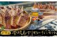 人気   うに ウニ 雲丹  新鮮 海鮮  贈り物   魚介 ごはんのお供 朝食
