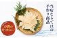つまみ おつまみ 珍味 セット 海鮮おつまみ 烏賊 いか イカ お酒に合う