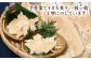 つまみ おつまみ 珍味 セット 海鮮おつまみ 烏賊 いか イカ お酒に合う